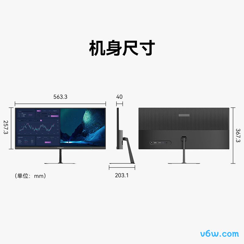 联合创新23D1F显示器图片