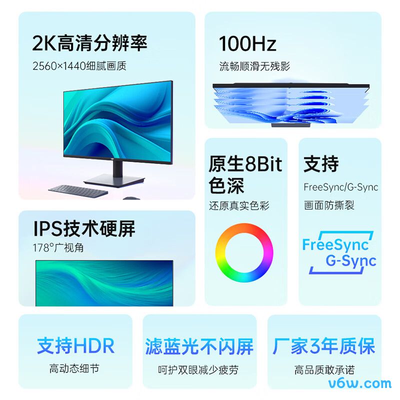 KTCH27T13显示器图片