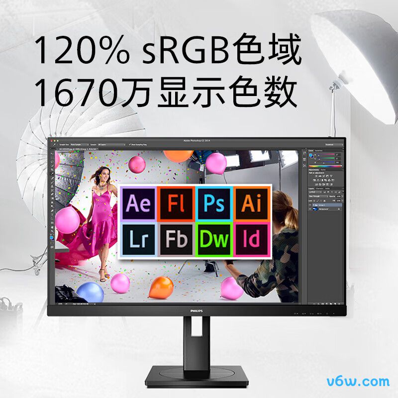 飞利浦275S9LRB显示器图片