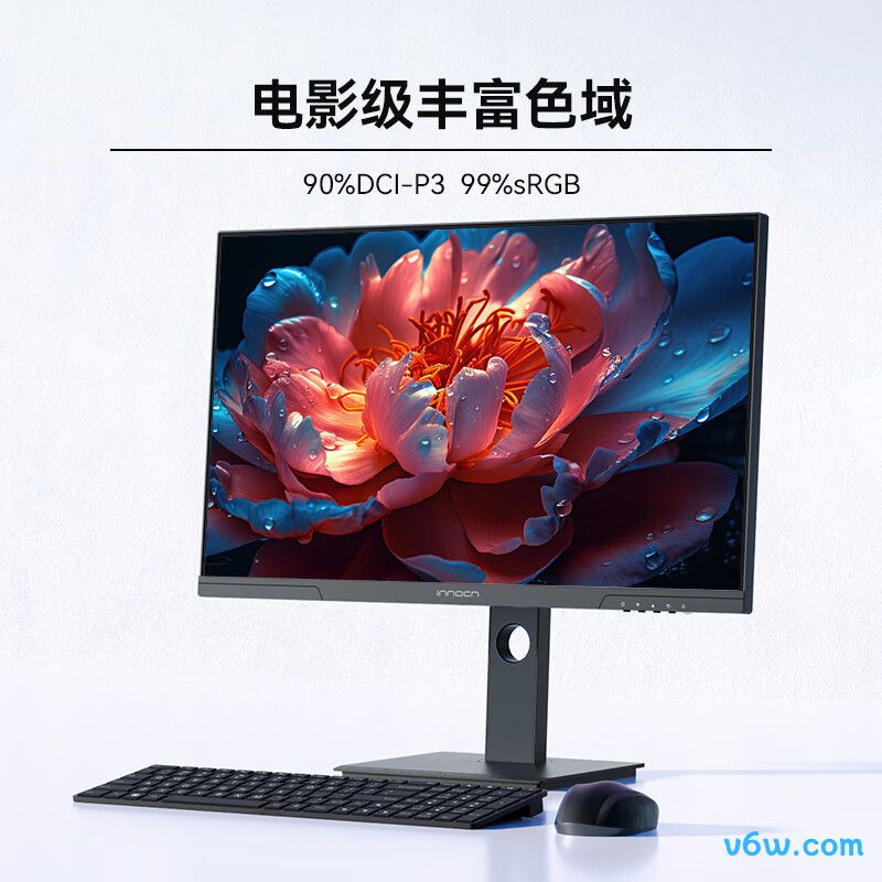 联合创新27D1FR显示器图片