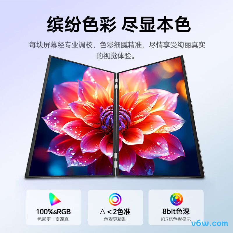 雕塑家MQ24LT显示器图片