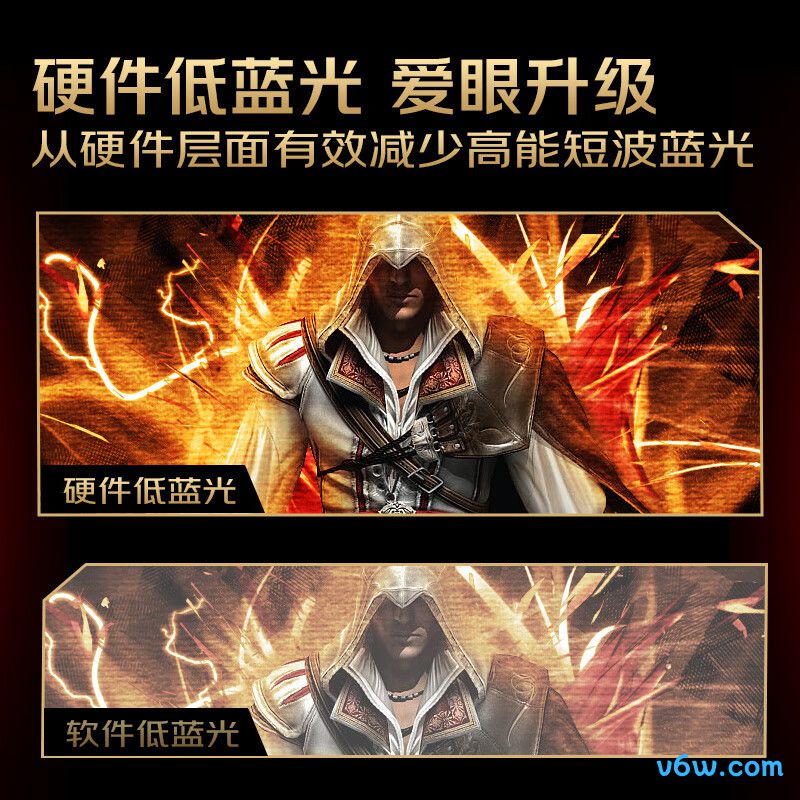 HKCG27H7Pro显示器图片