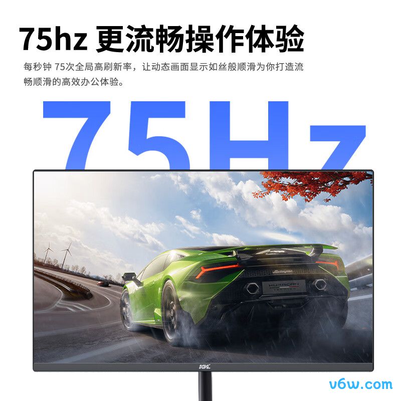 KVLKV246显示器图片