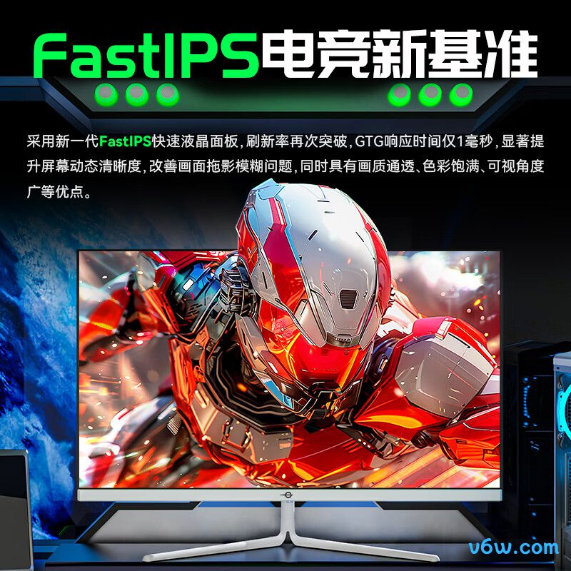 小米P27FBA-RA显示器