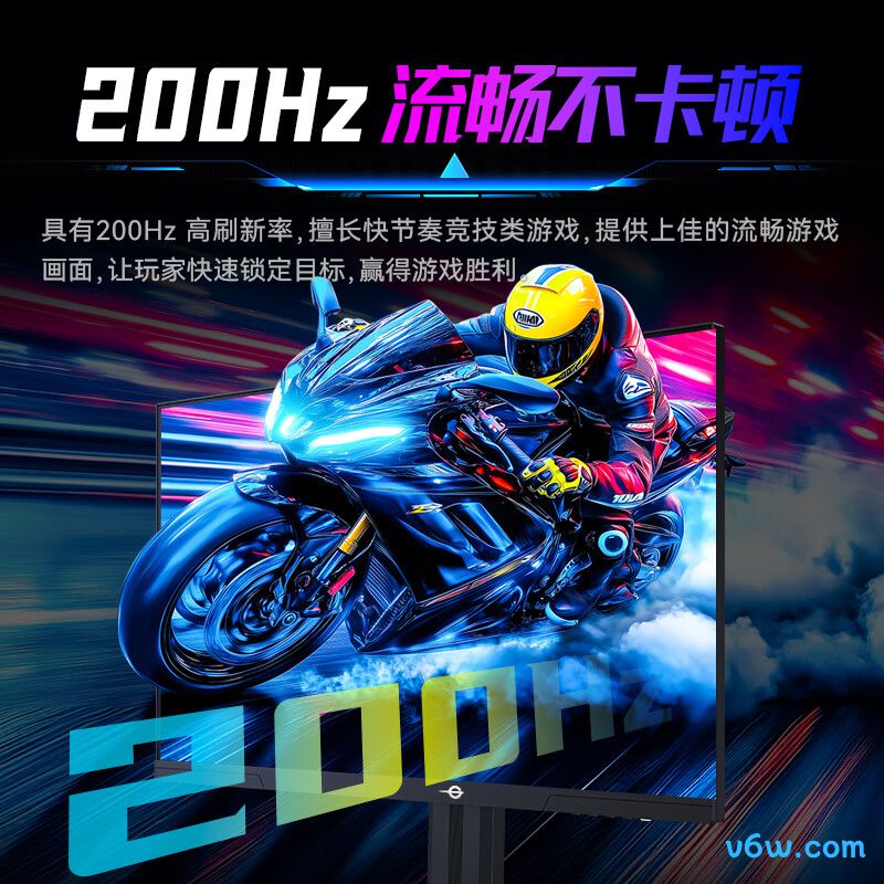 泰坦军团P2712R显示器图片