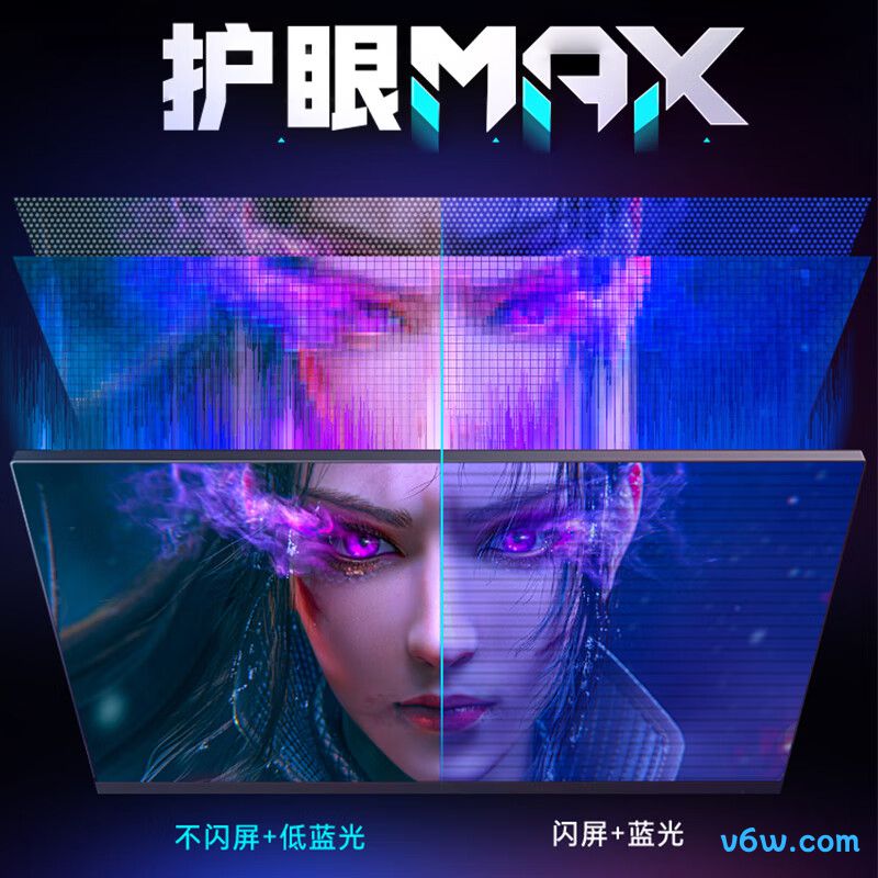 雷神LQ25F240L显示器图片