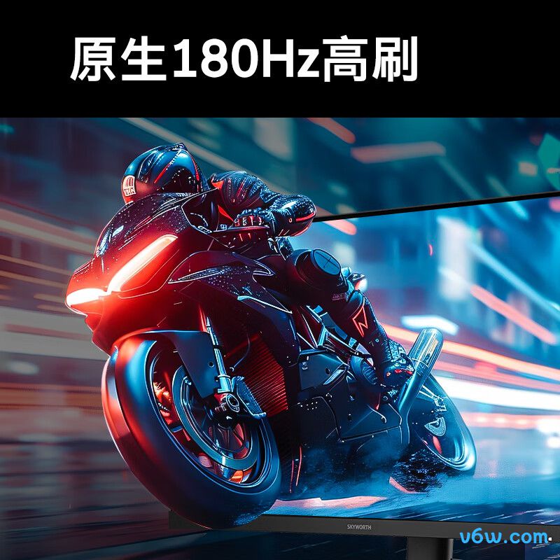 创维F27G30Q Pro显示器图片