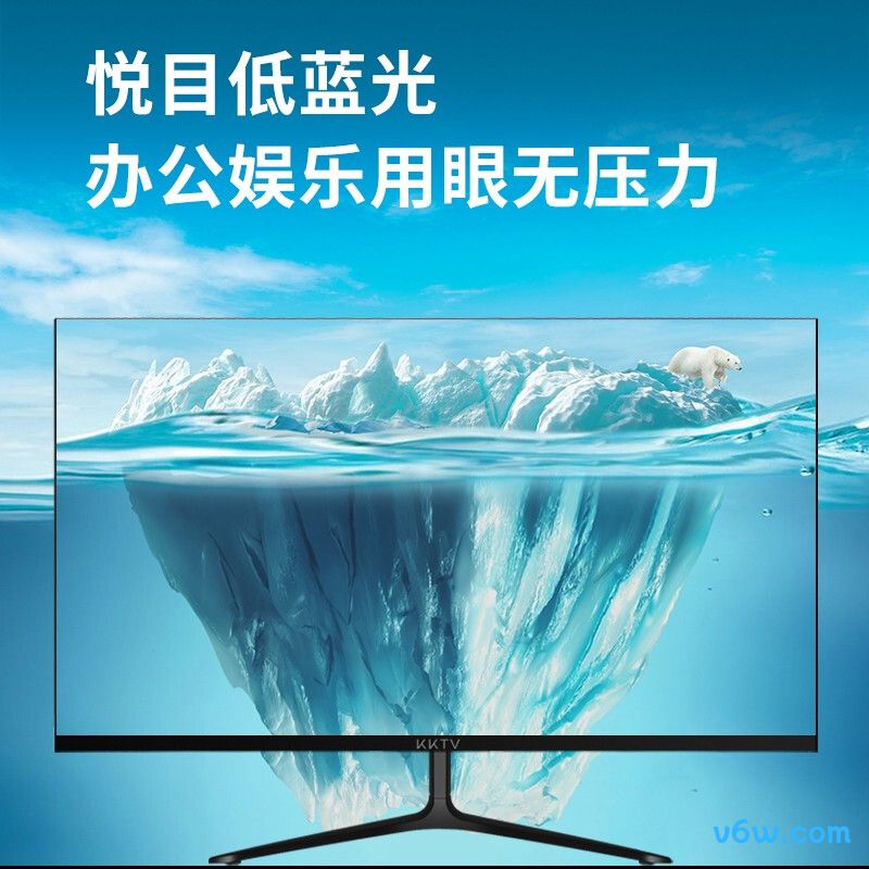 KKTVK27ZH显示器图片