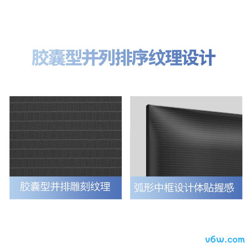 飞利浦24E1N1100D显示器图片