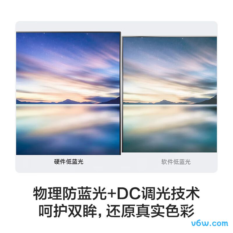 海信24N3G-PRO-02显示器图片