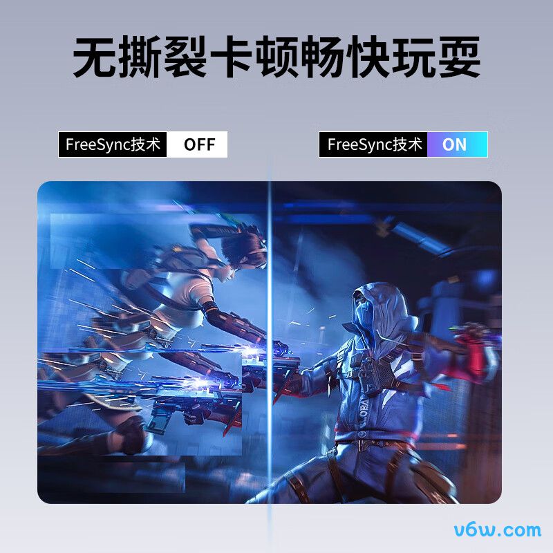 HPCHH27QPX显示器图片