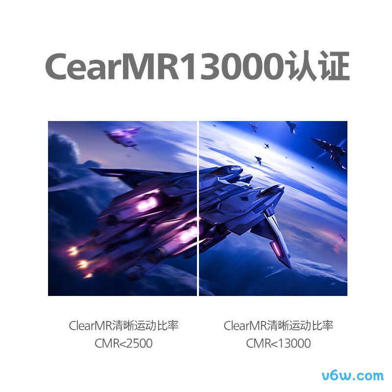 飞利浦27M2N8800显示器图片