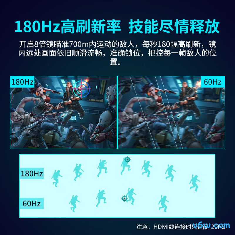 雕塑家MQ18LH显示器图片