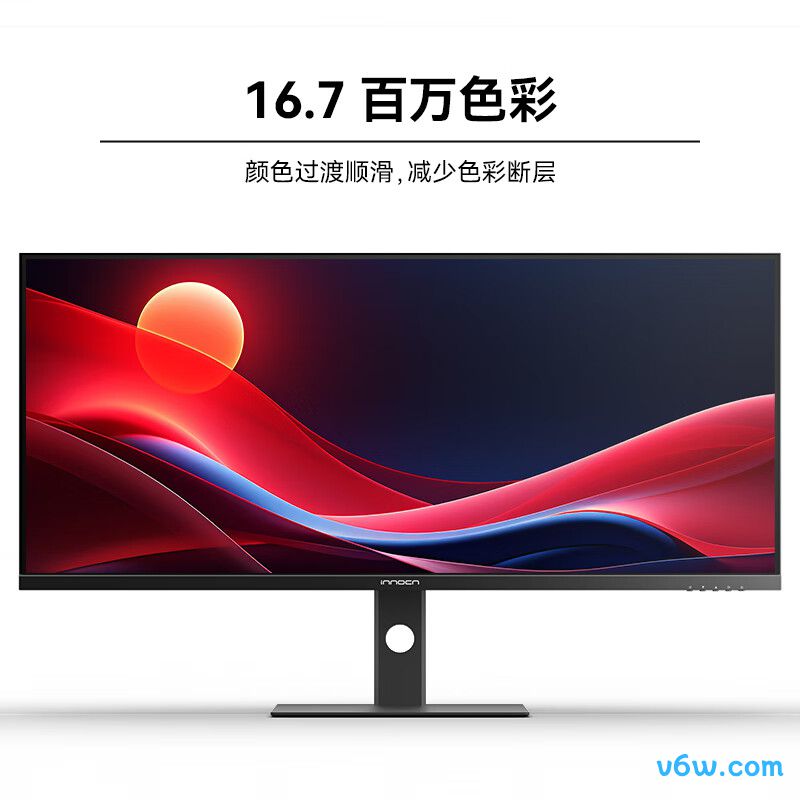 联合创新40C1U显示器图片