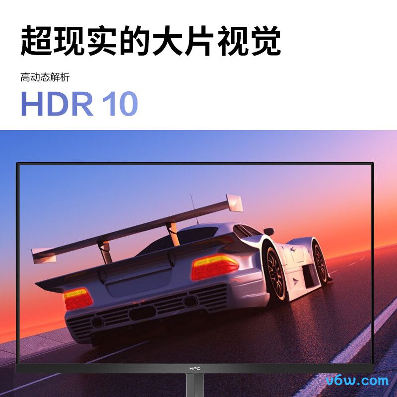 HPCHH27QPX显示器图片