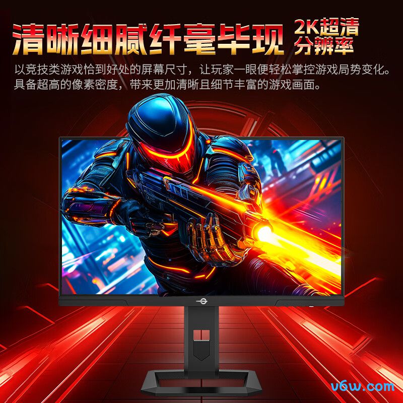 泰坦军团P2512S MAX