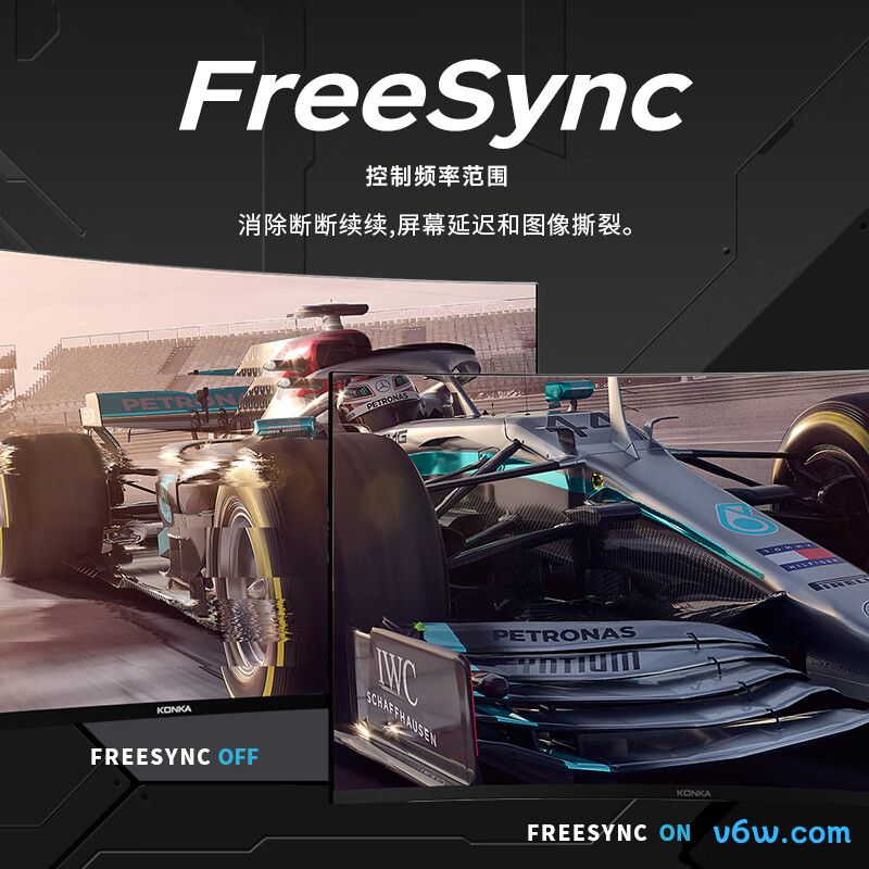 康佳KM2719CQGB显示器图片