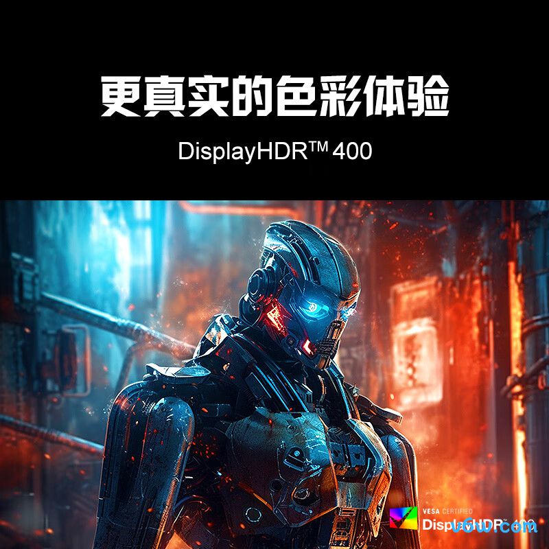 LG27GS85Q显示器图片