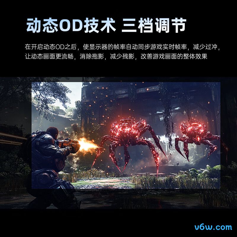 KTCH24T7显示器图片