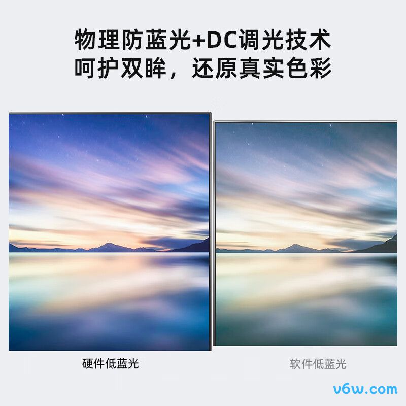 海信27N3G-PRO显示器图片