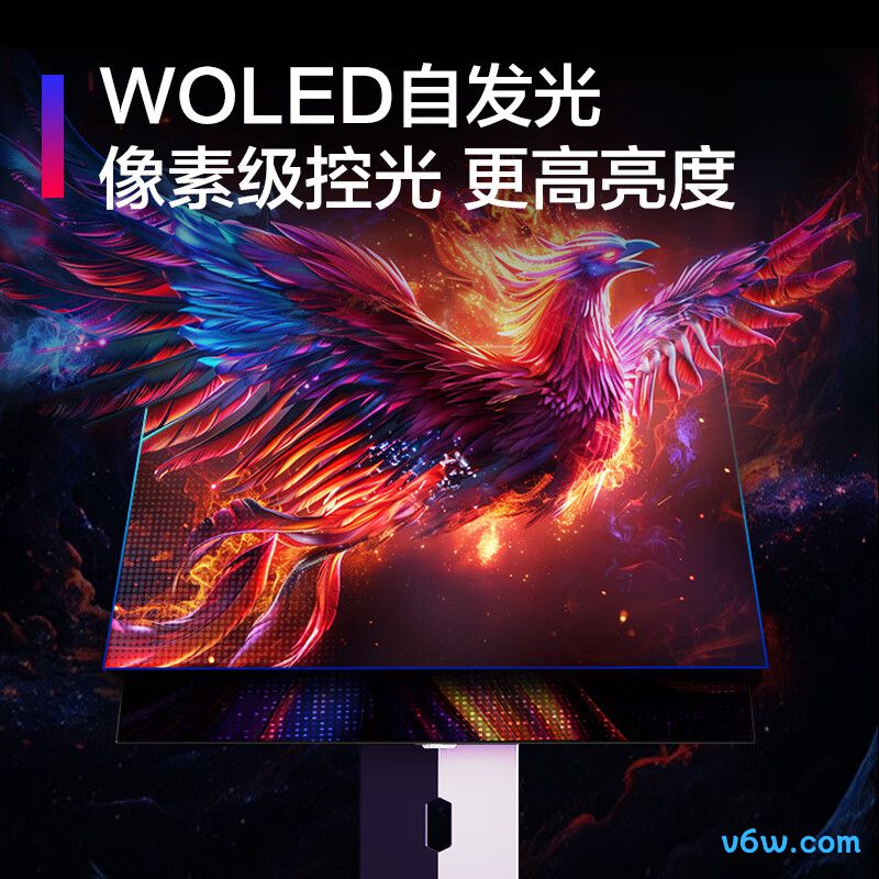 HKCOG32UK显示器图片