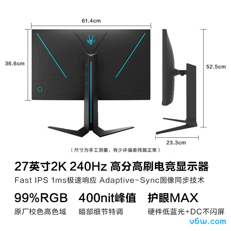 雷神DQ27F240L显示器图片
