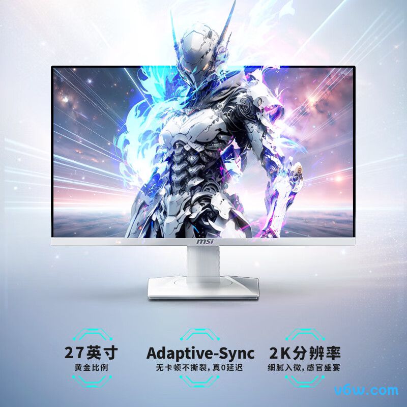 微星MAG274QRFW显示器图片