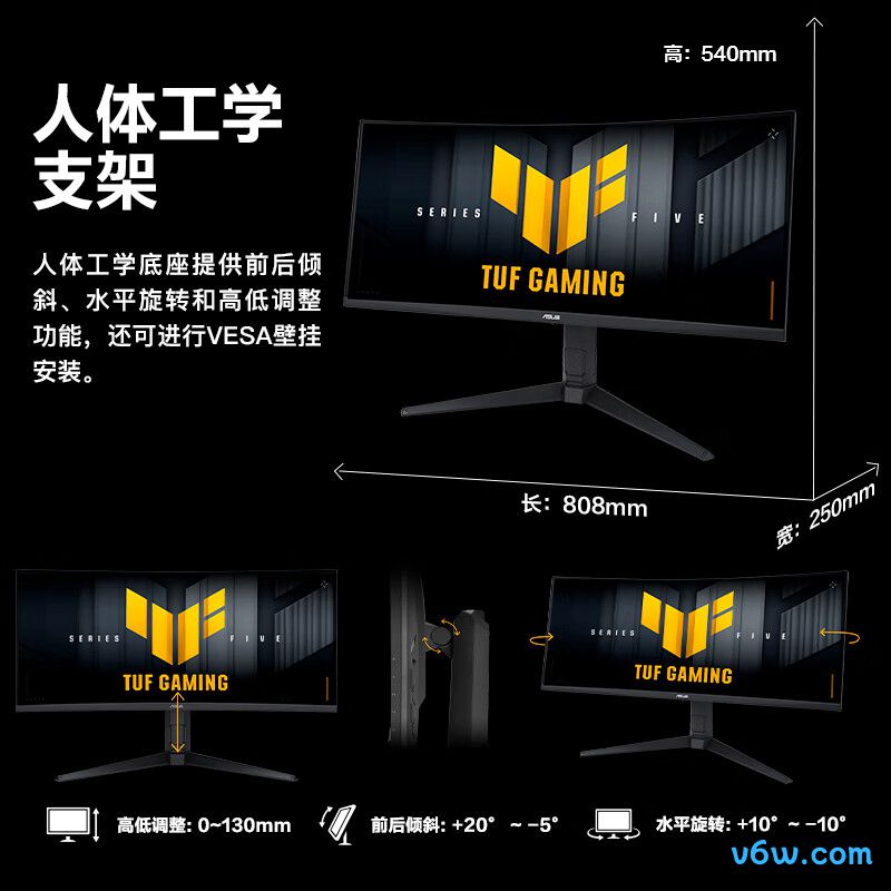 华硕VG34WQML5A显示器图片