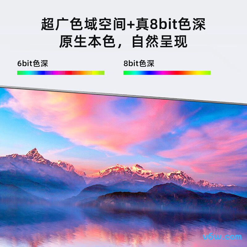 海信27N3G-PRO显示器图片