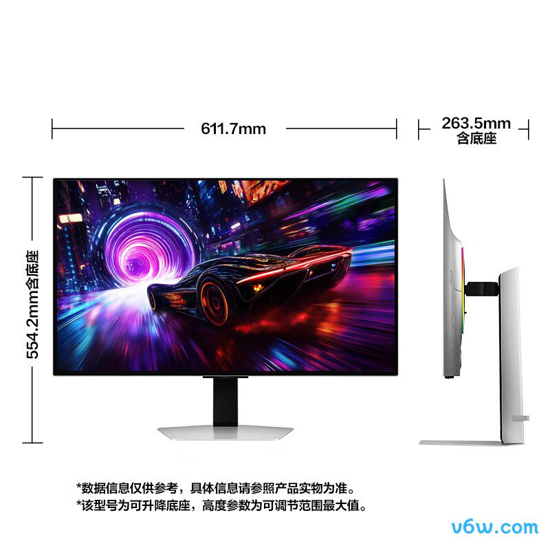 三星LS27FG812SCXXF