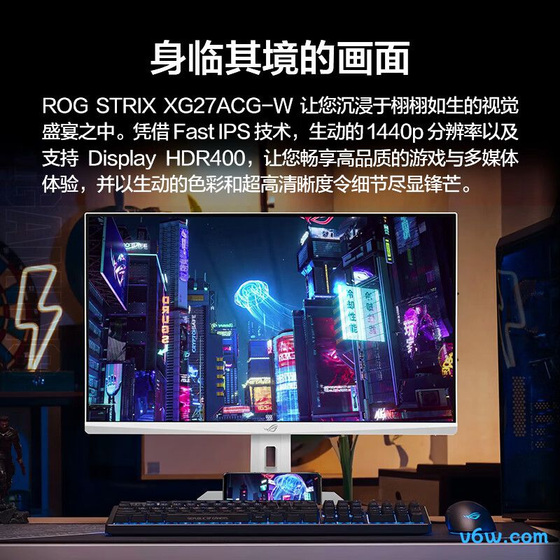 华硕XG27ACG-W显示器图片