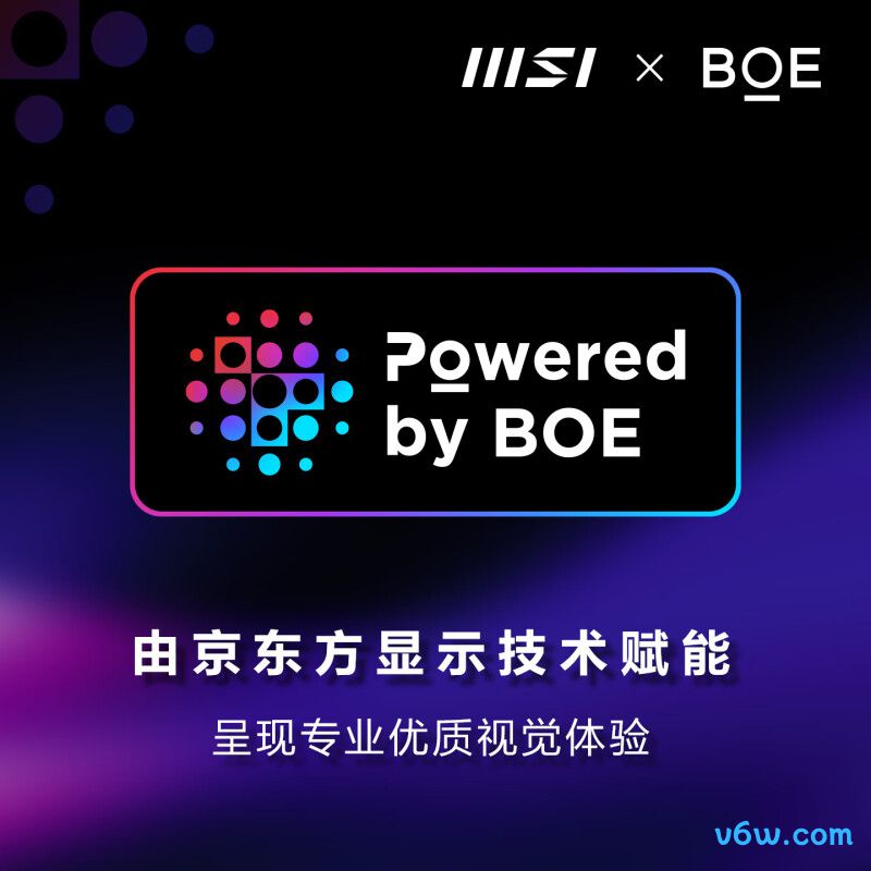 微星MAG274QRFW显示器图片