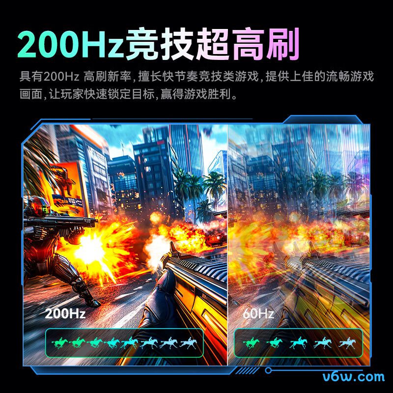 泰坦军团P2710G2显示器图片