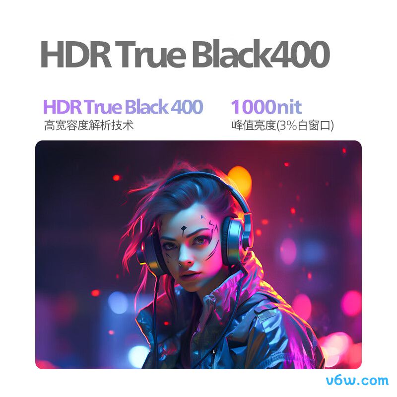 飞利浦27M2N8800显示器图片