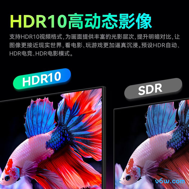 泰坦军团P2710G2显示器图片