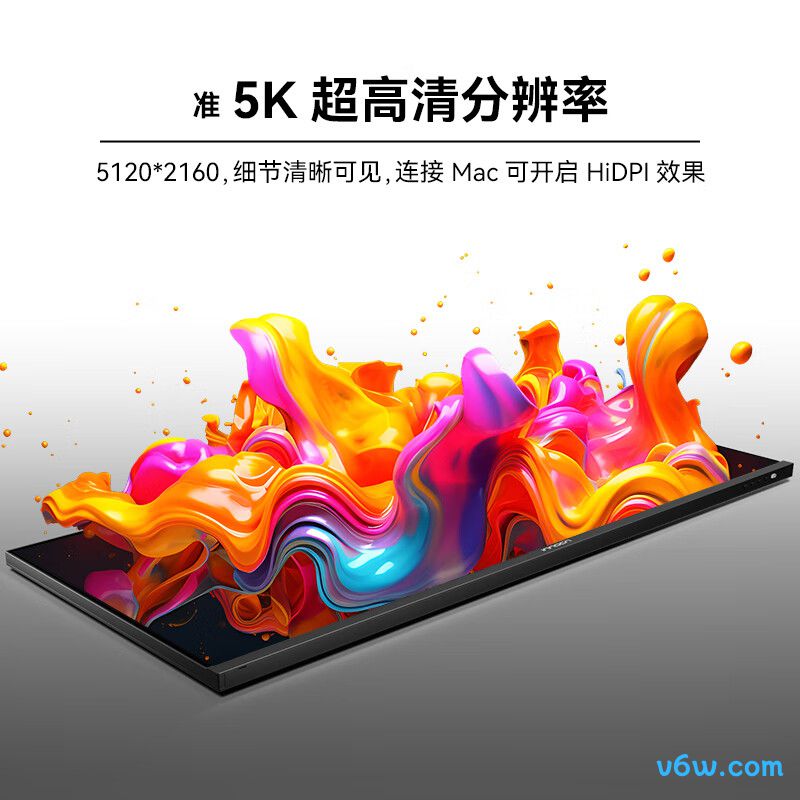 联合创新40C1U显示器图片