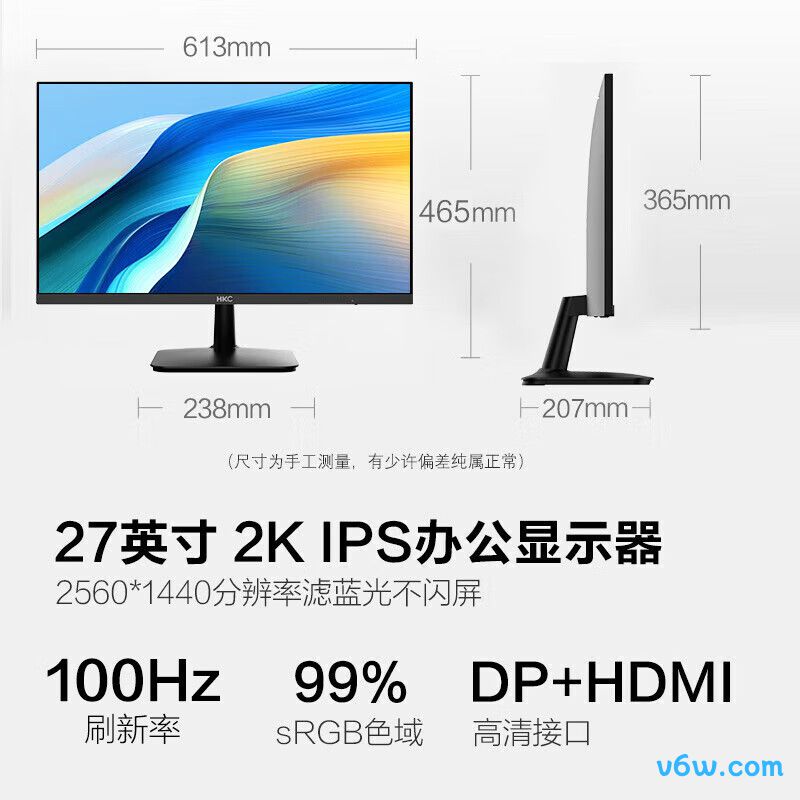 飞利浦32M2N6800ML显示器图片