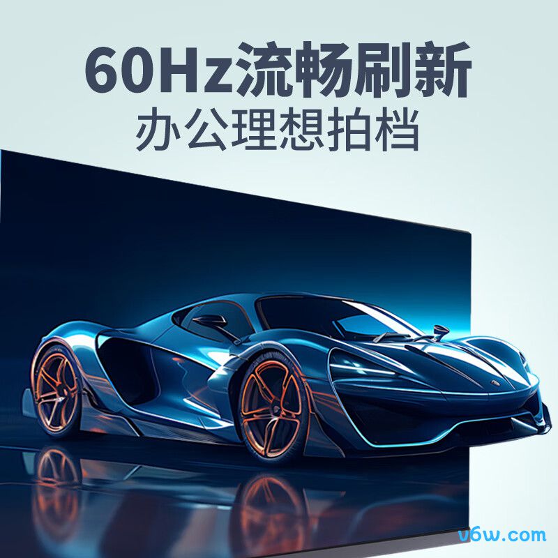 酷开27K6显示器图片