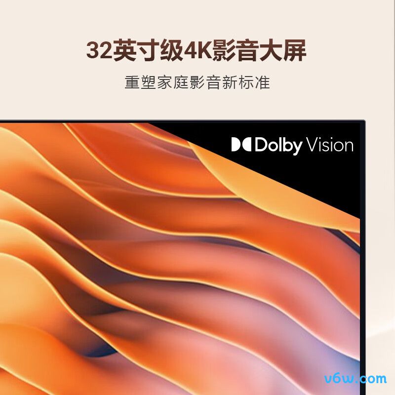 戴尔S3225QC显示器图片