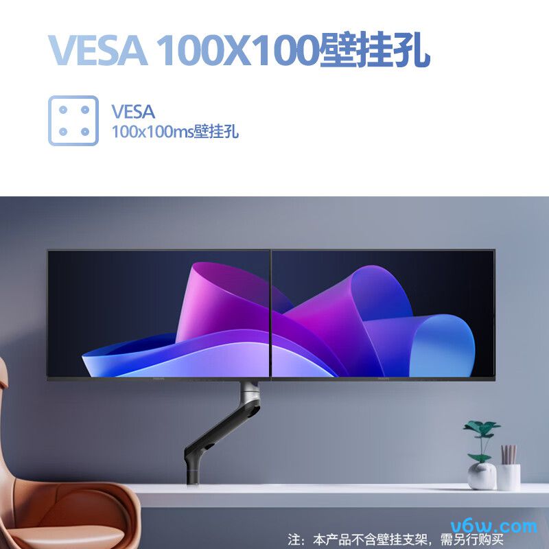 飞利浦27E1N1620显示器图片