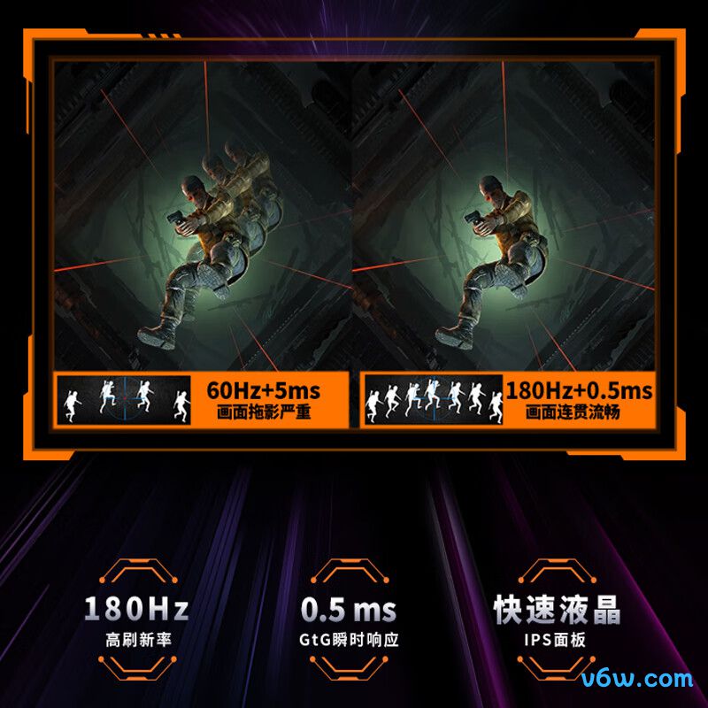 微星 MAG 275QF显示器图片