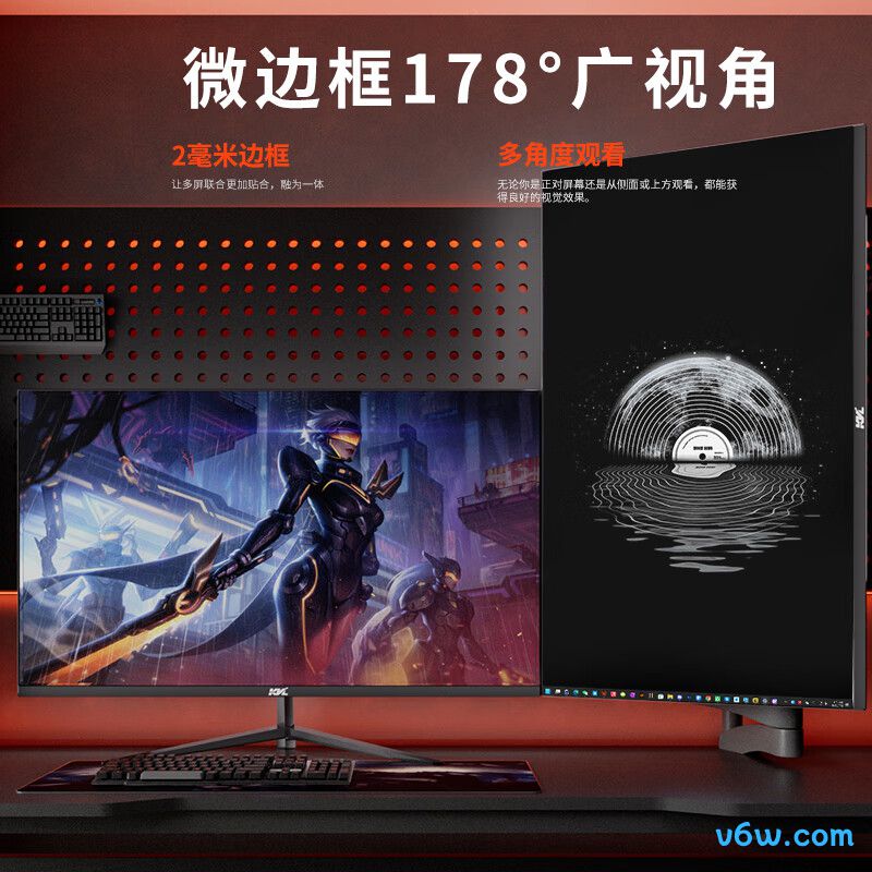 KVLKV321显示器图片