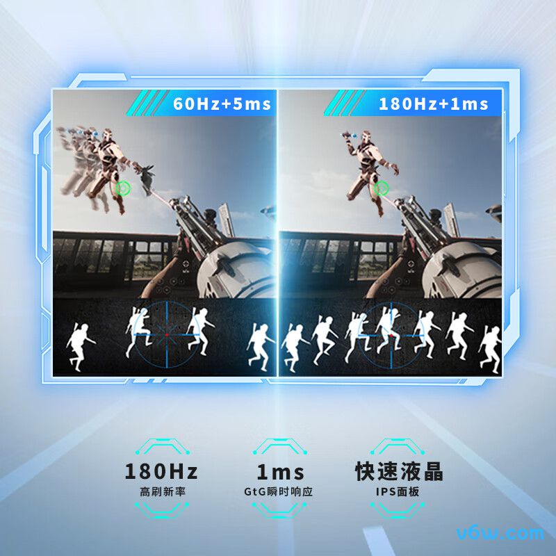 微星MAG274QRFW显示器图片