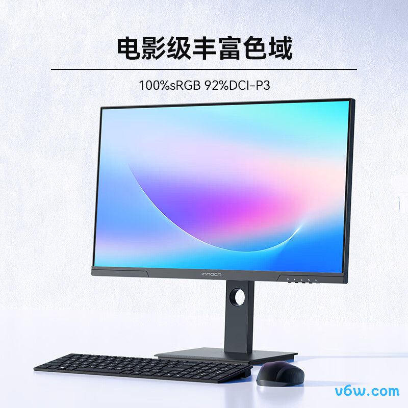 联合创新27D1Q显示器图片