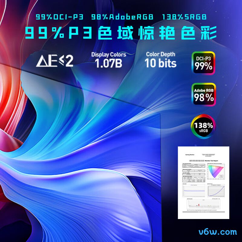 微星MAG 272UP QD-OLED X24显示器图片