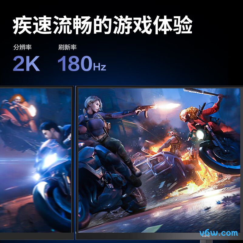 HPCHH27QPX显示器图片