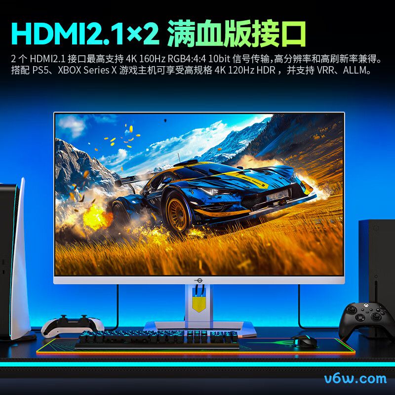 泰坦军团P32A6V PRO显示器图片