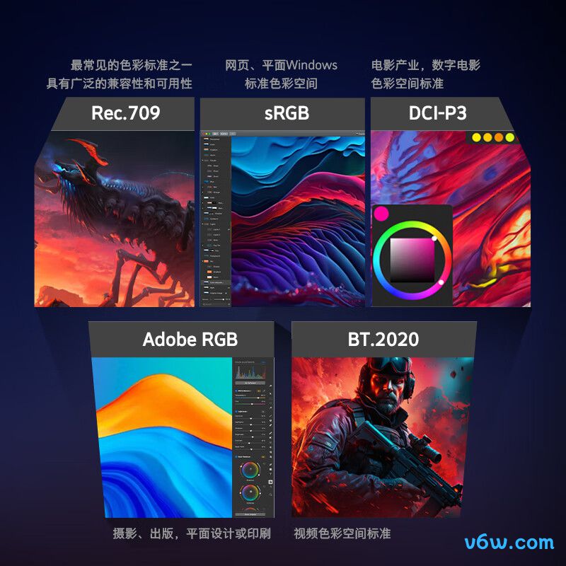 创维F25G30F显示器图片