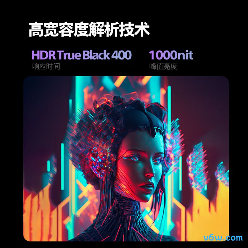 飞利浦32M2N8800显示器图片