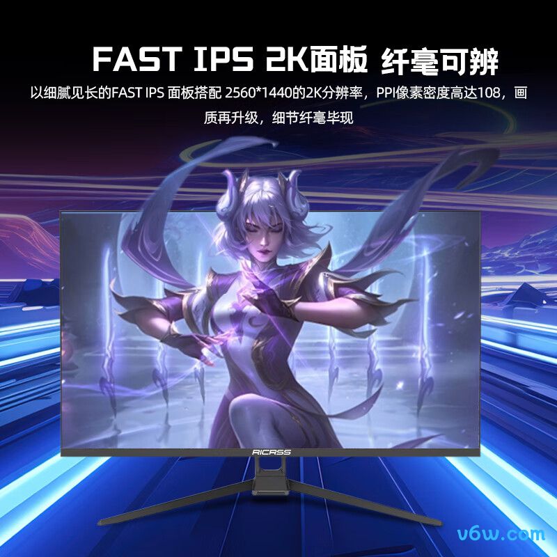 凡卡仕P27FKS显示器图片